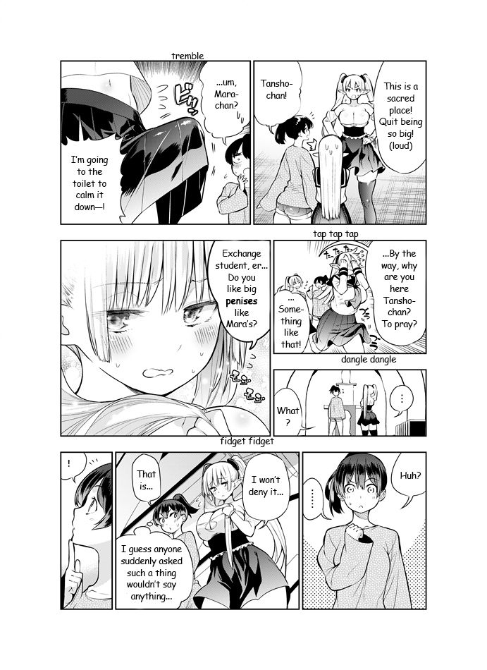 Futanari no Elf page 35