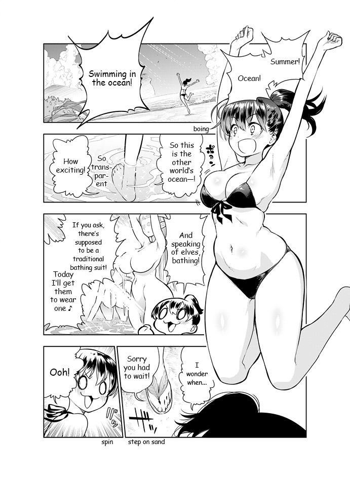 Futanari no Elf page 38