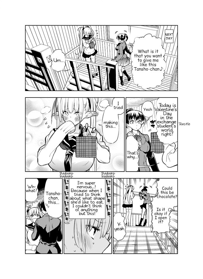 Futanari no Elf page 66