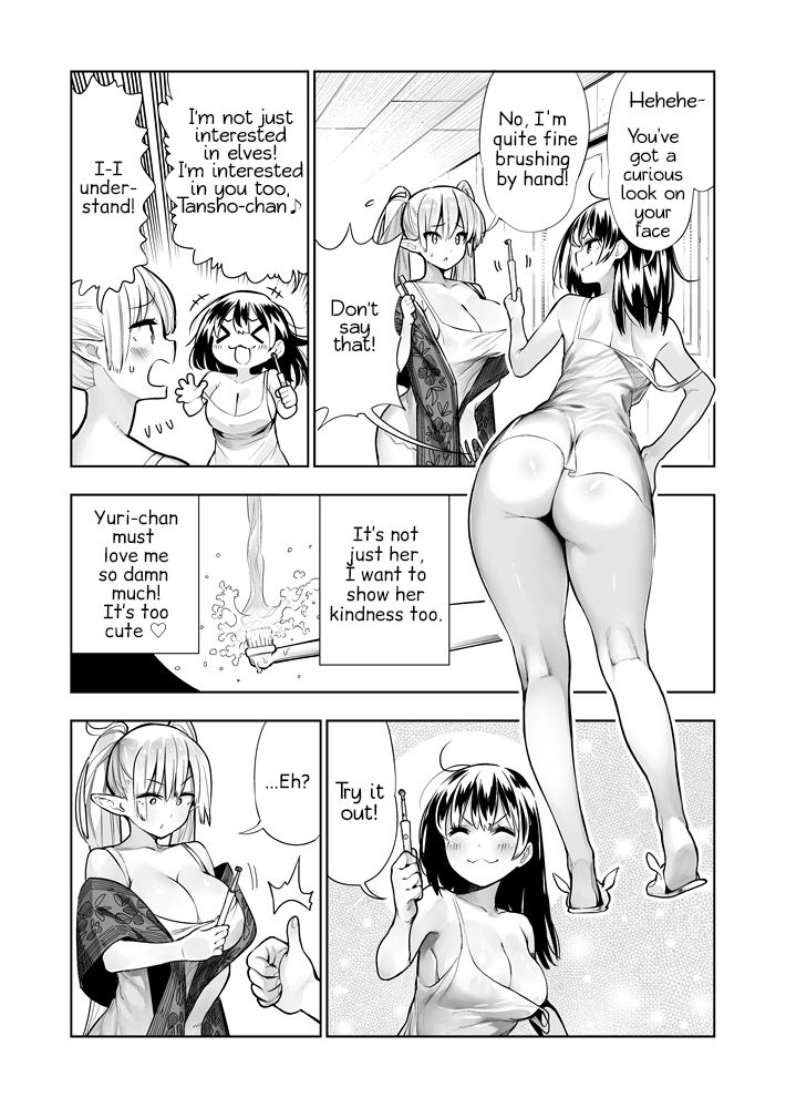 Futanari no Elf page 78