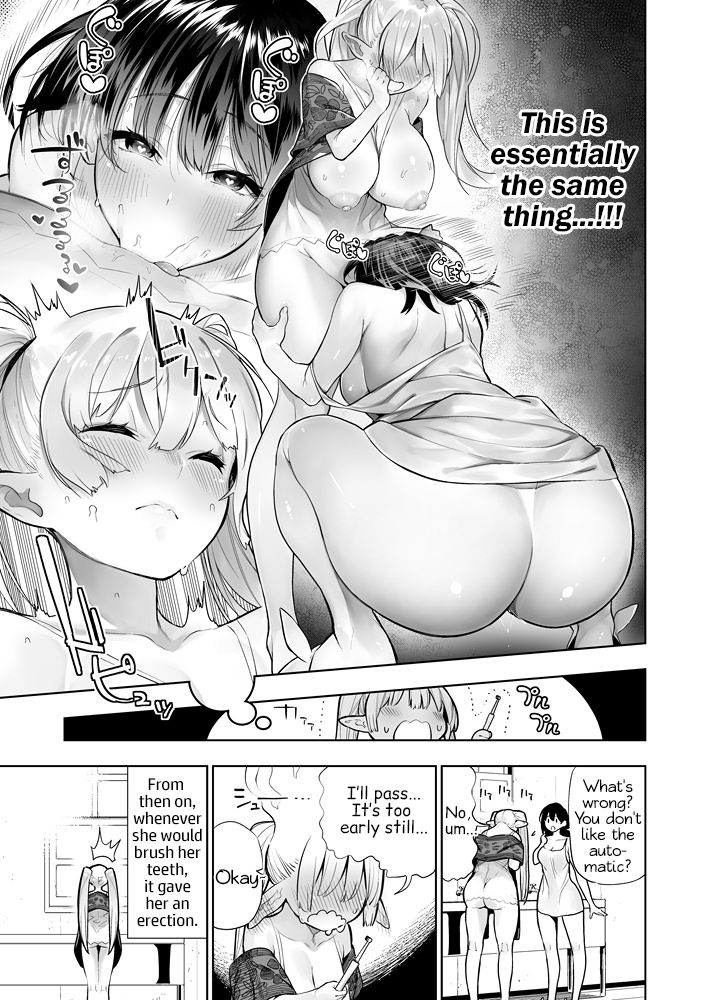 Futanari no Elf page 80