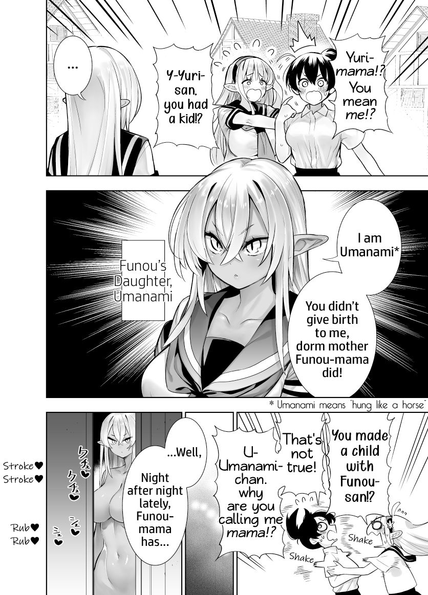 Futanari no Elf page 86