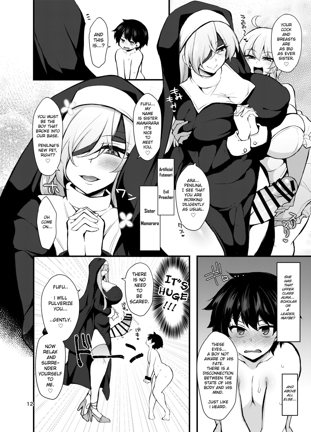 Futanari no Himitsu Kessha ni Orekyou Move!! Shinnyuu Shippaishita Hero-kun wa Hidoi Koto Koppako Sarete Mesuochi Shichau page 12