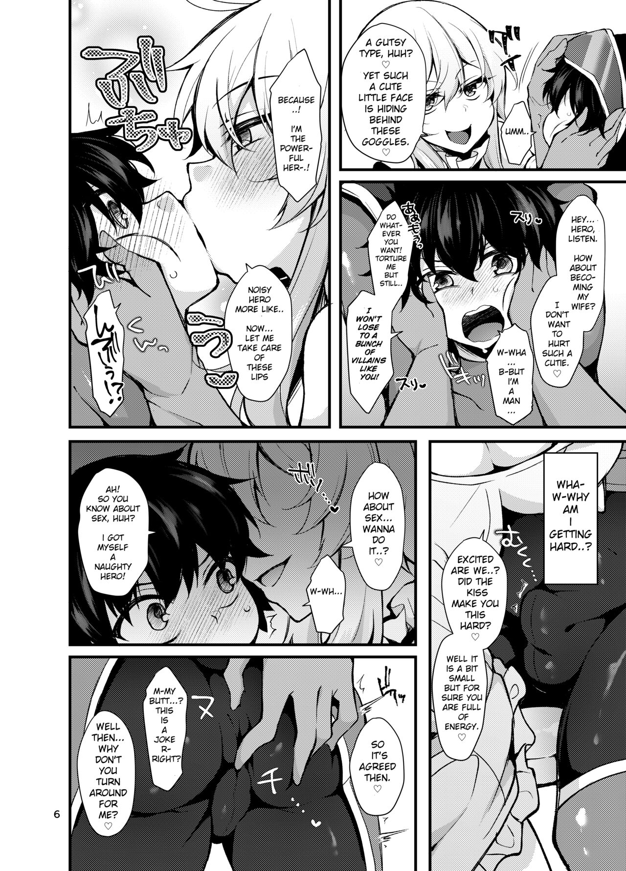 Futanari no Himitsu Kessha ni Orekyou Move!! Shinnyuu Shippaishita Hero-kun wa Hidoi Koto Koppako Sarete Mesuochi Shichau page 6