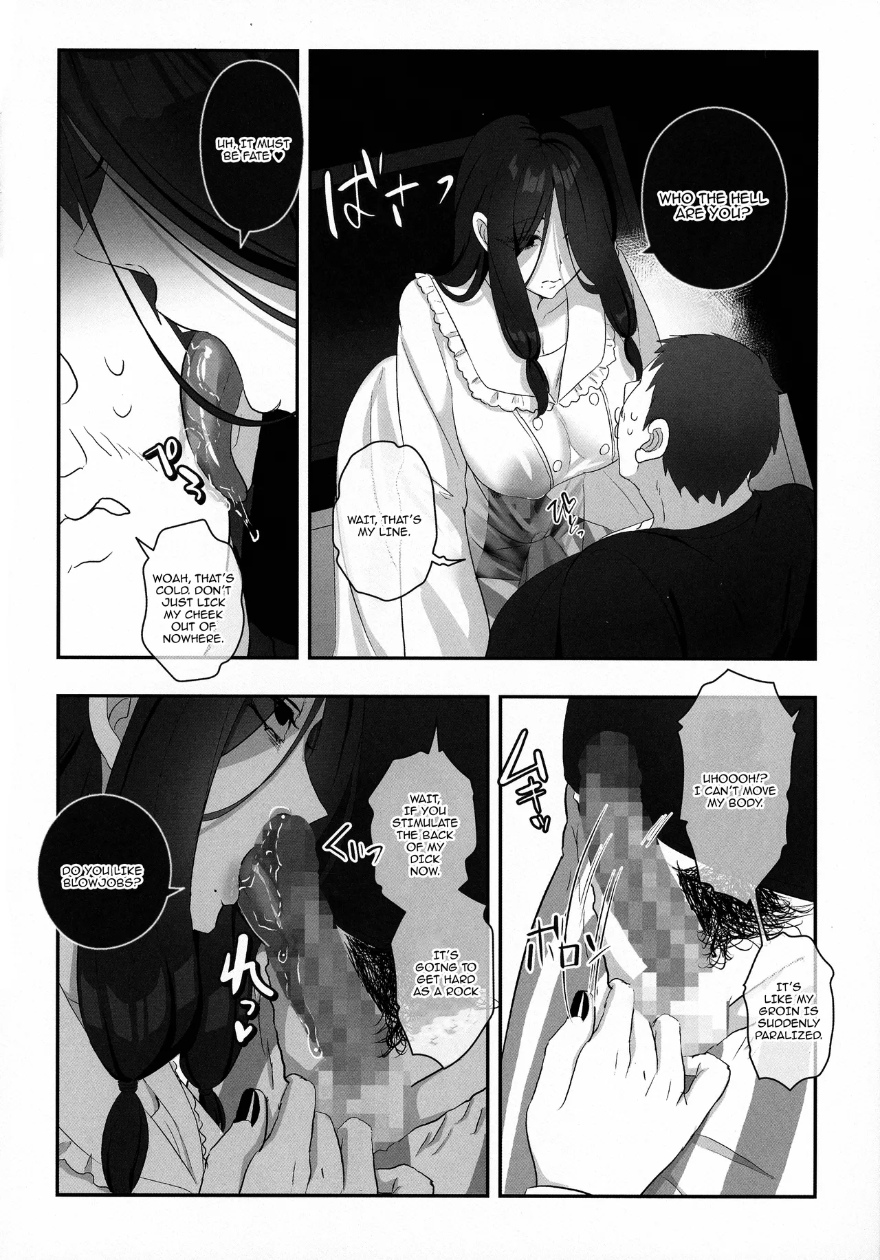 Futanari no Kaidan Sada-me no Cock - Cock of Lady Sada page 10