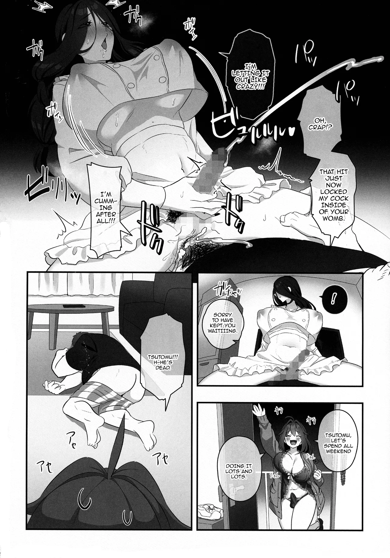Futanari no Kaidan Sada-me no Cock - Cock of Lady Sada page 14