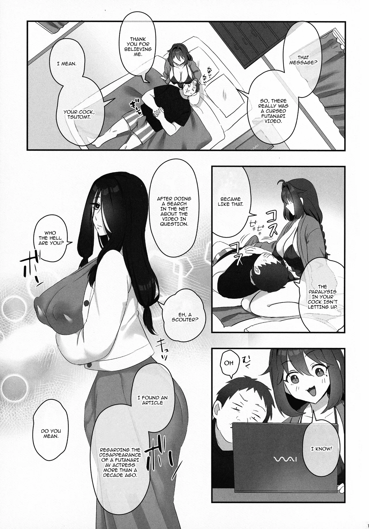 Futanari no Kaidan Sada-me no Cock - Cock of Lady Sada page 15