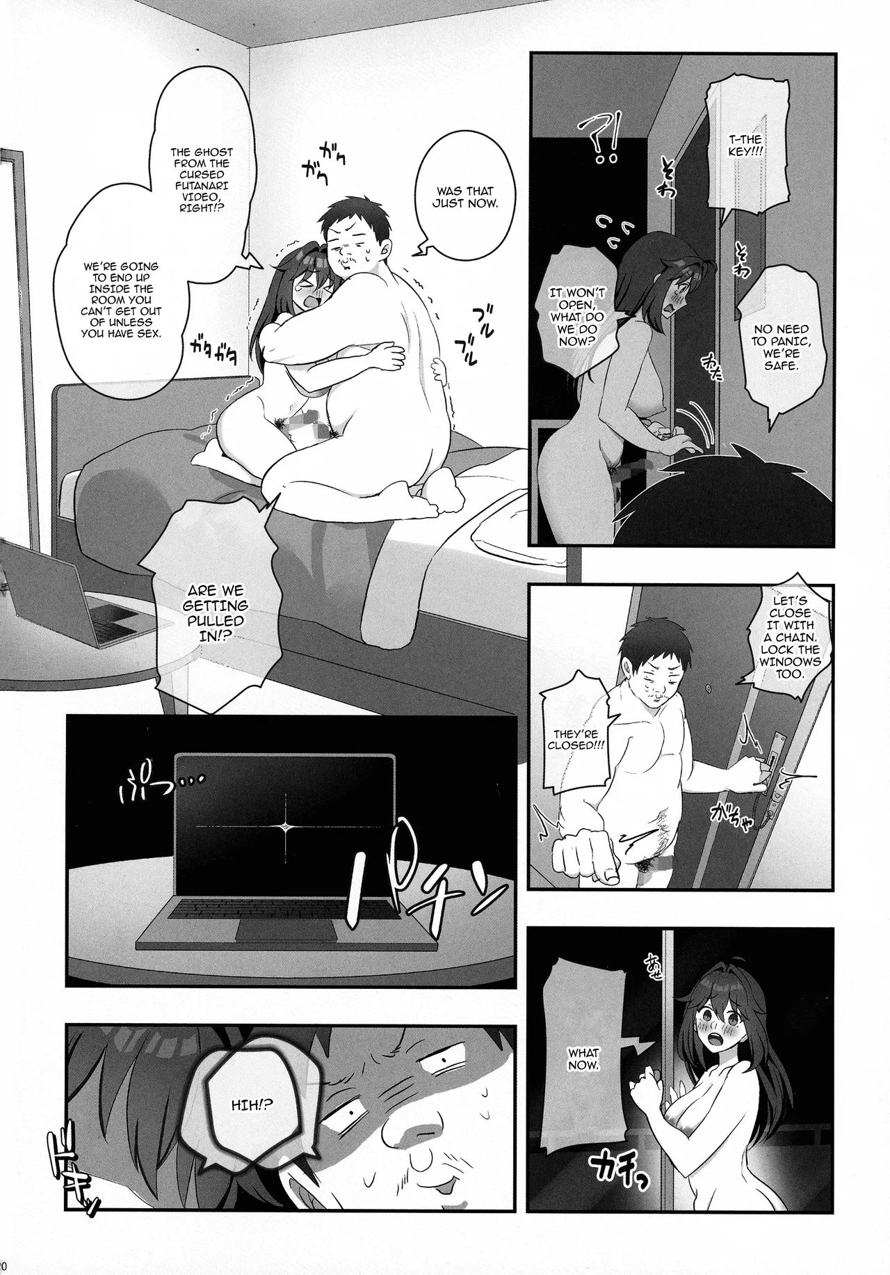 Futanari no Kaidan Sada-me no Cock - Cock of Lady Sada page 22