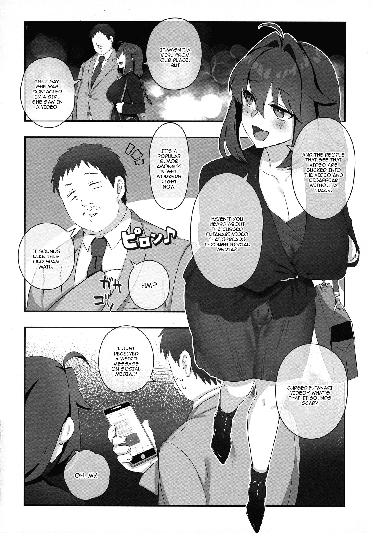 Futanari no Kaidan Sada-me no Cock - Cock of Lady Sada page 4