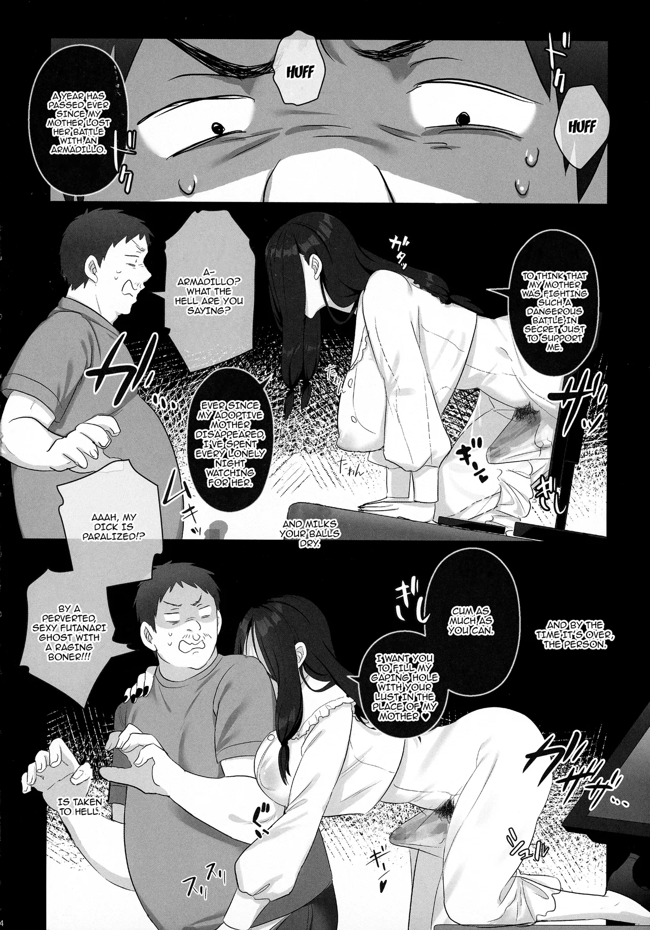 Futanari no Kaidan Sada-me no Cock - Cock of Lady Sada page 6