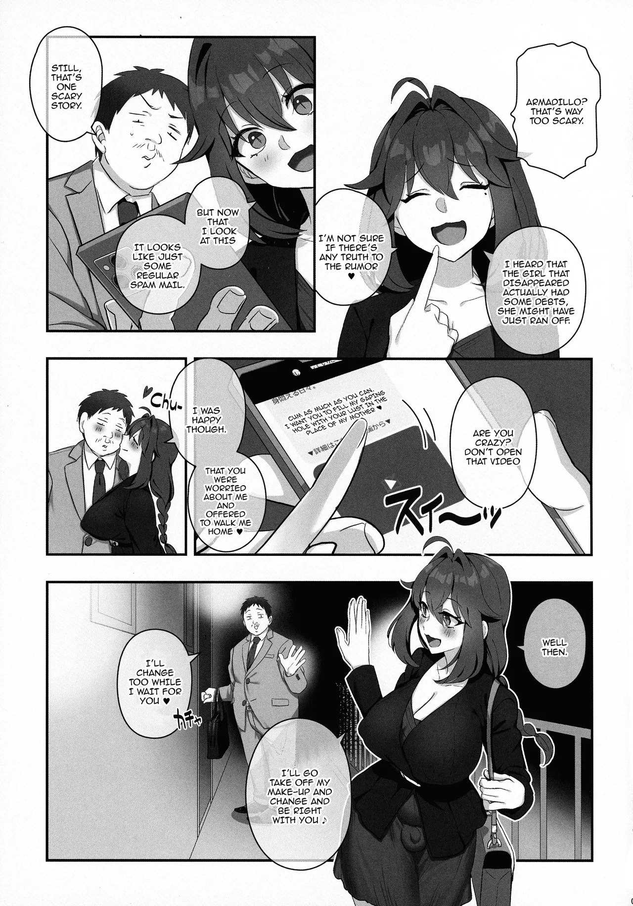Futanari no Kaidan Sada-me no Cock - Cock of Lady Sada page 7