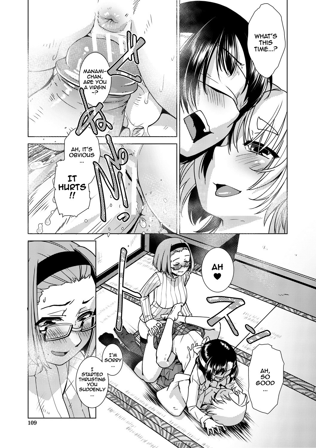 Futanari Noukou Haramase Ai page 109