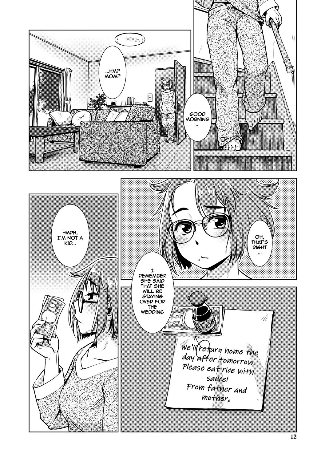 Futanari Noukou Haramase Ai page 12