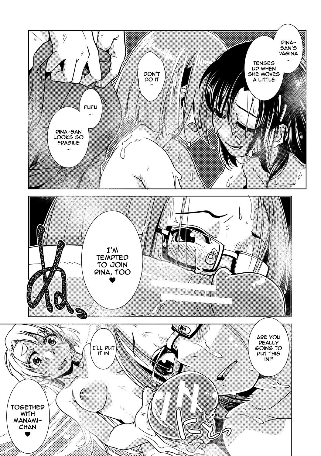 Futanari Noukou Haramase Ai page 121