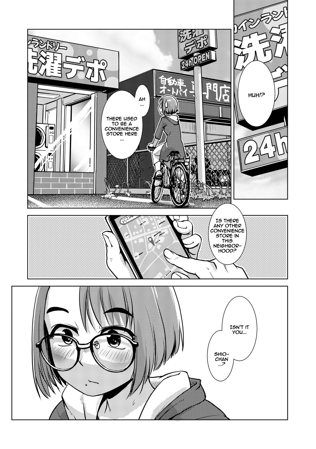 Futanari Noukou Haramase Ai page 13