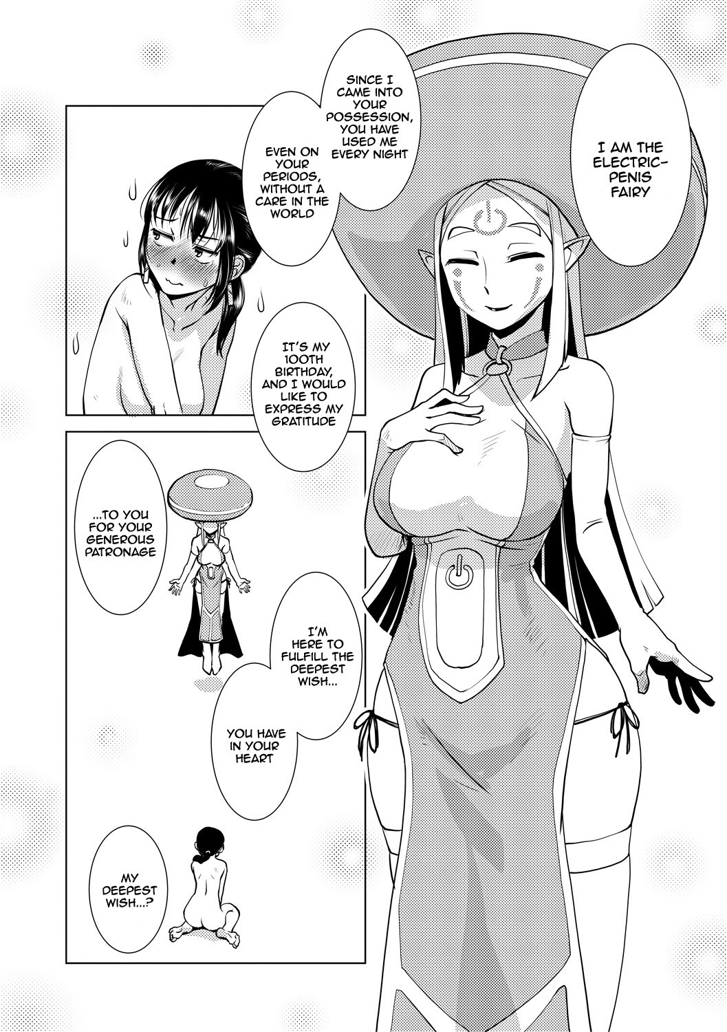Futanari Noukou Haramase Ai page 144