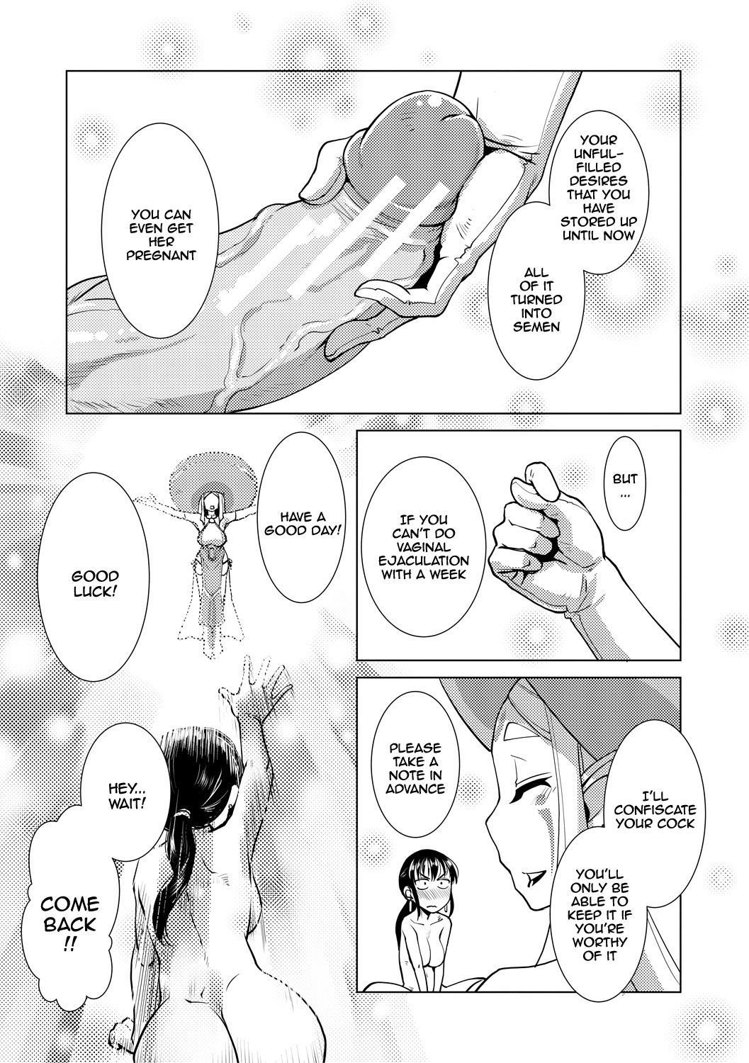 Futanari Noukou Haramase Ai page 147