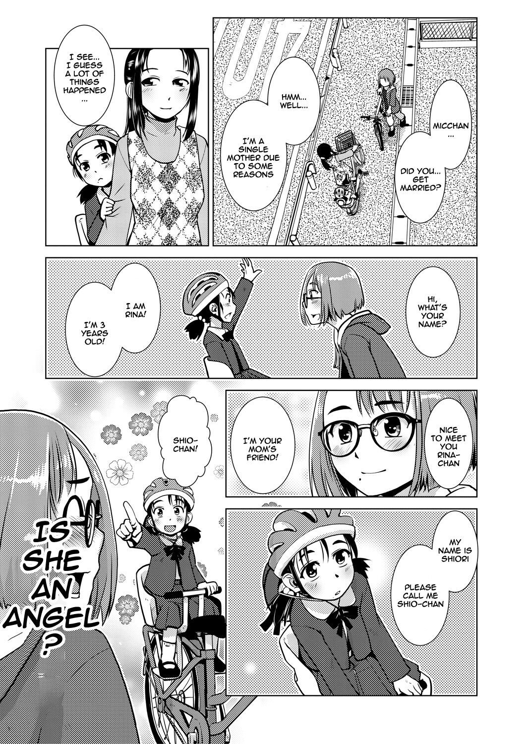 Futanari Noukou Haramase Ai page 15