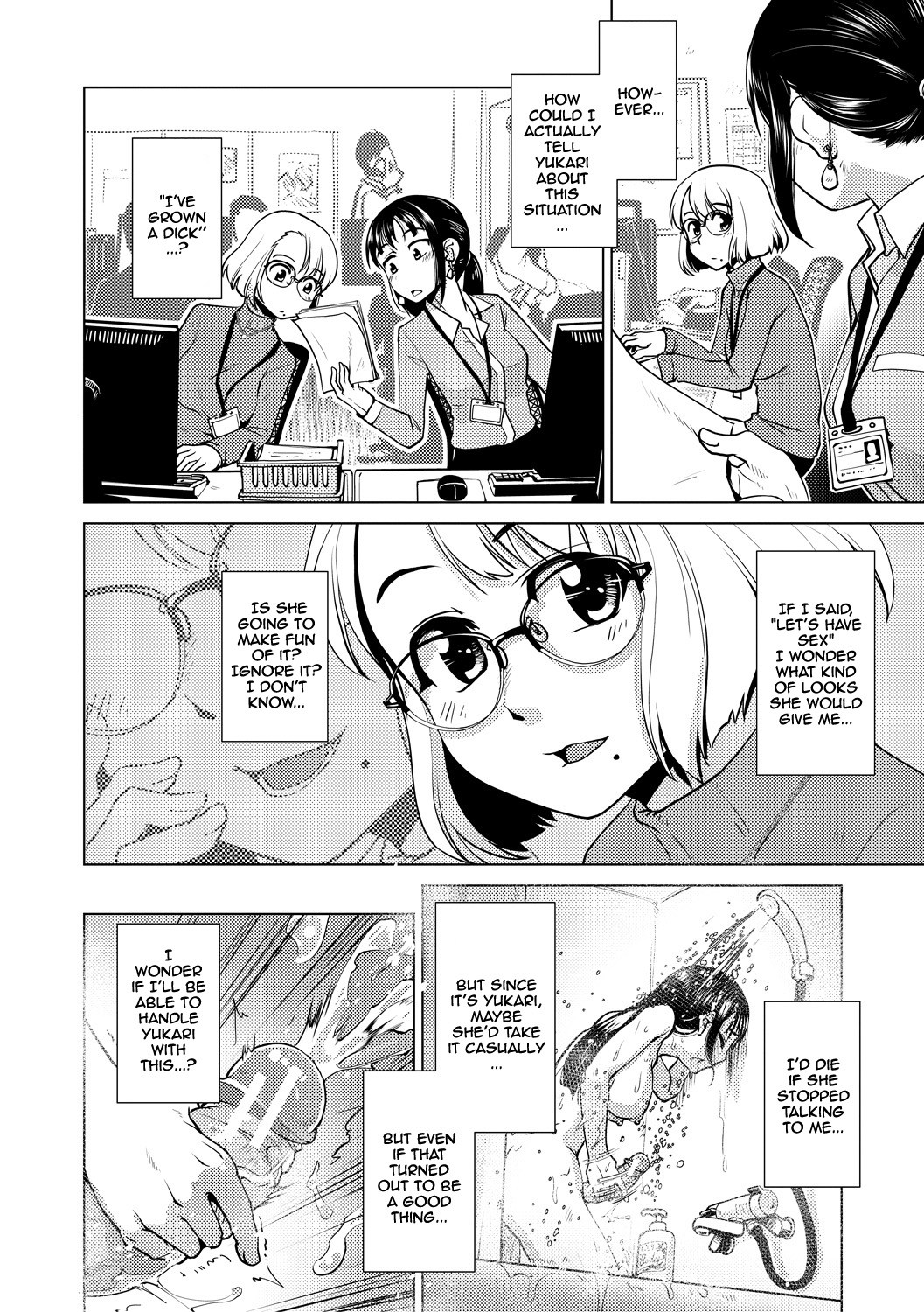 Futanari Noukou Haramase Ai page 150