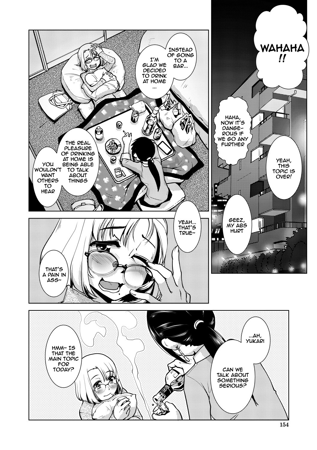 Futanari Noukou Haramase Ai page 154