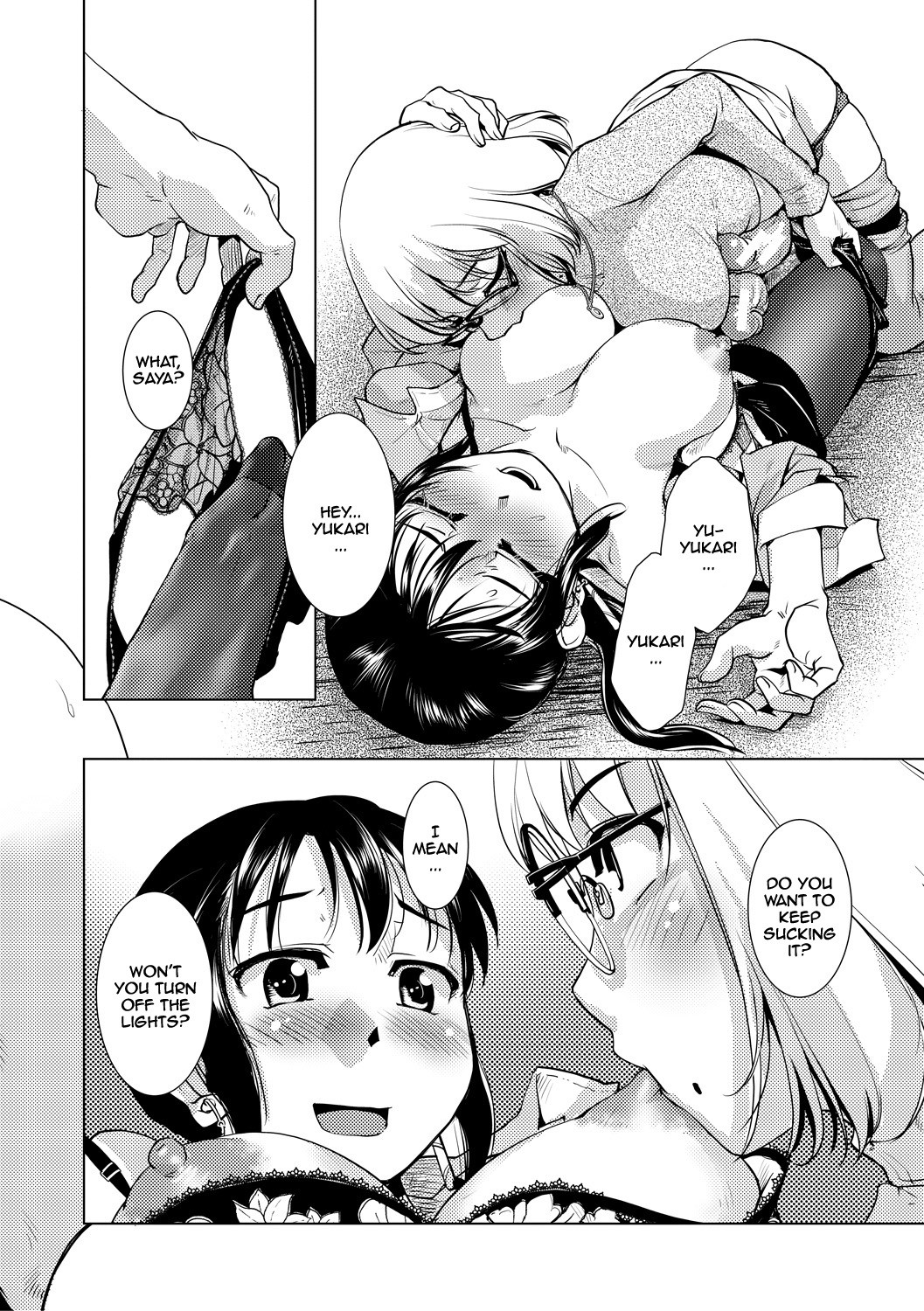 Futanari Noukou Haramase Ai page 162