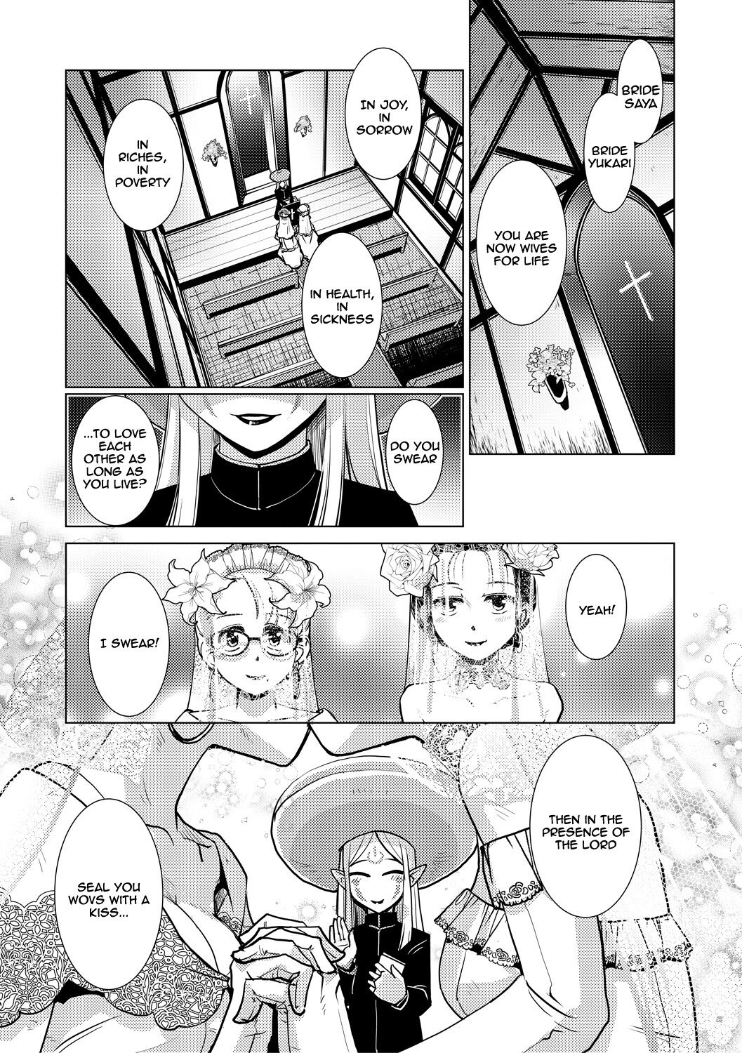 Futanari Noukou Haramase Ai page 181