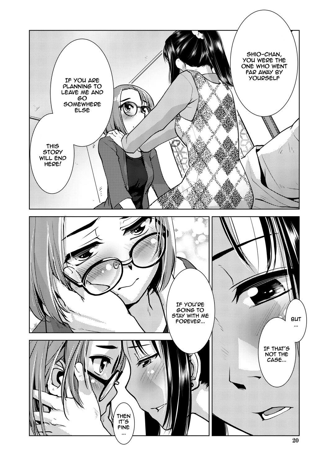 Futanari Noukou Haramase Ai page 20