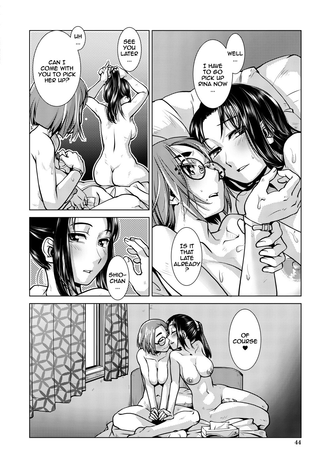 Futanari Noukou Haramase Ai page 44