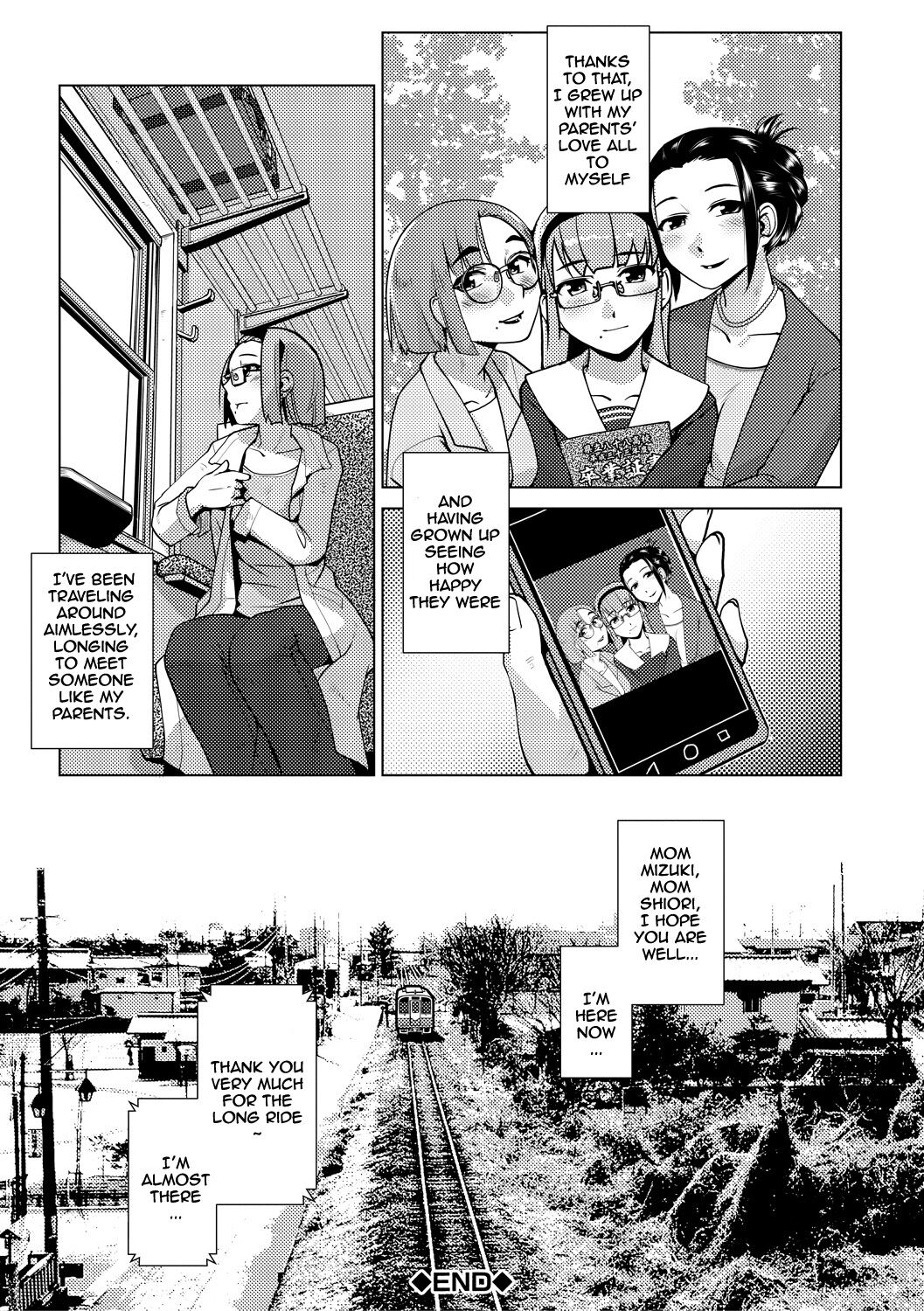 Futanari Noukou Haramase Ai page 47