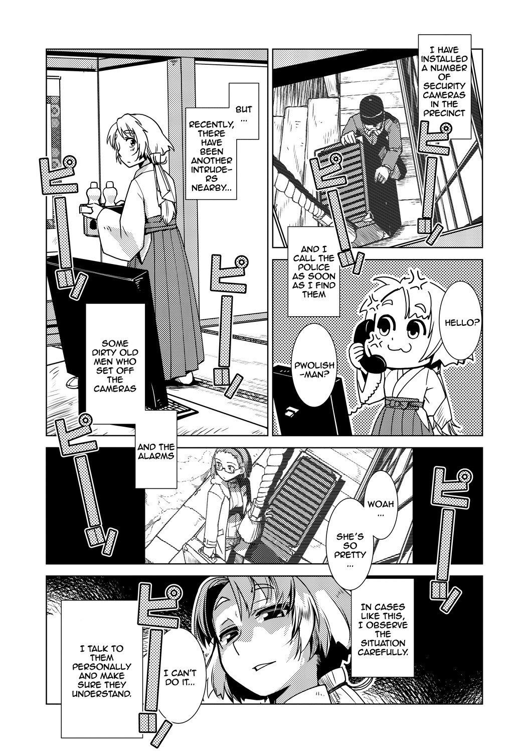 Futanari Noukou Haramase Ai page 53