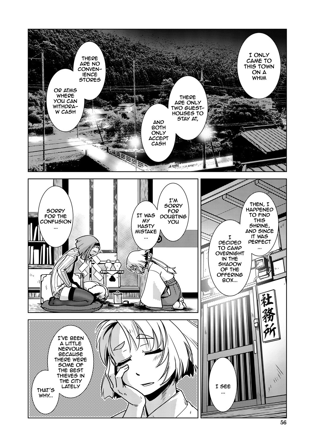 Futanari Noukou Haramase Ai page 56