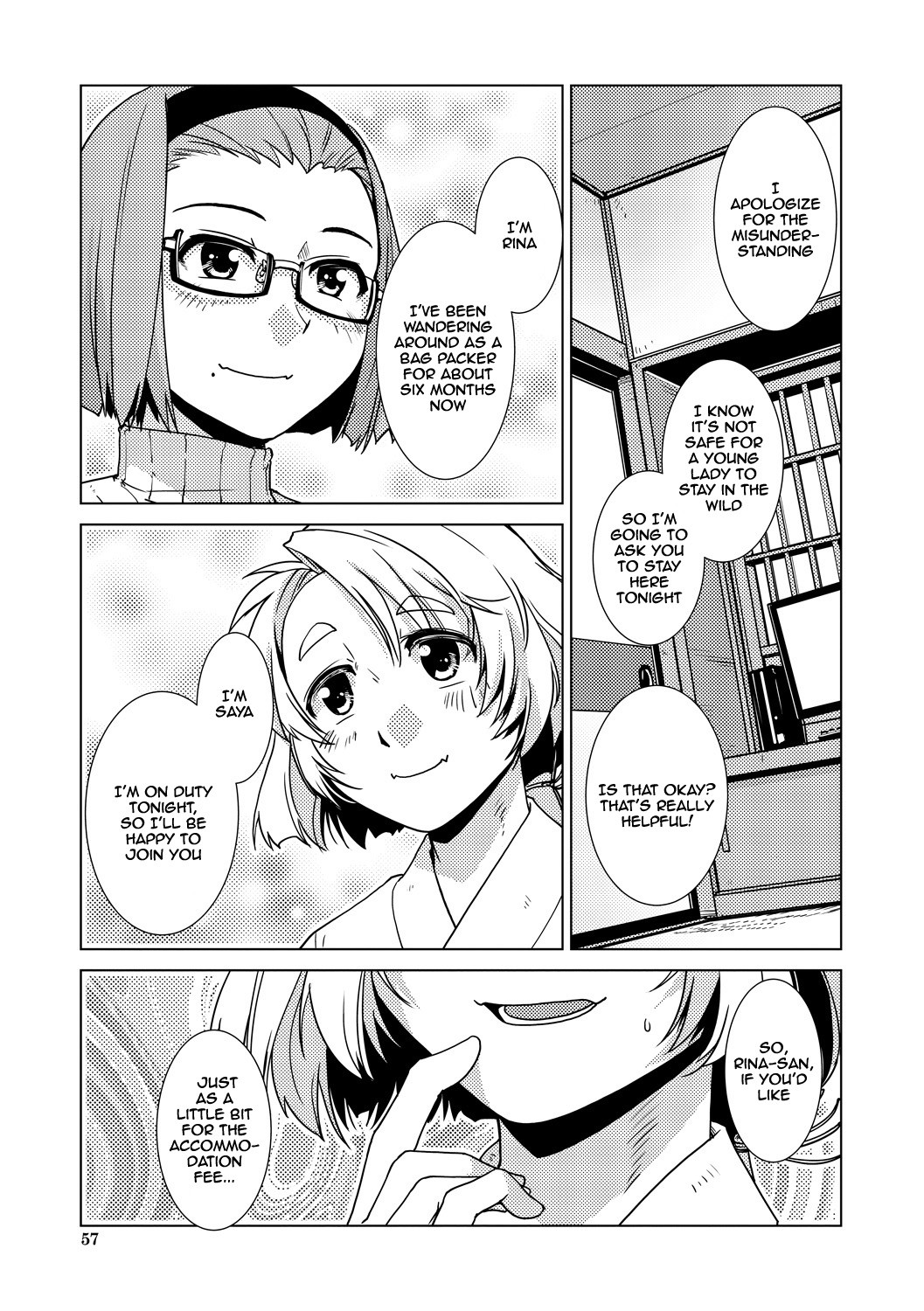 Futanari Noukou Haramase Ai page 57