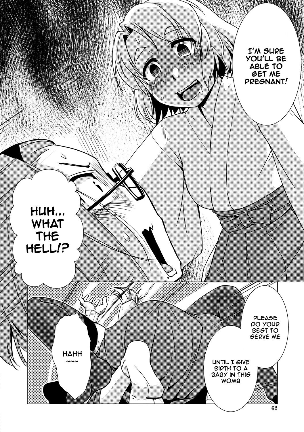 Futanari Noukou Haramase Ai page 62