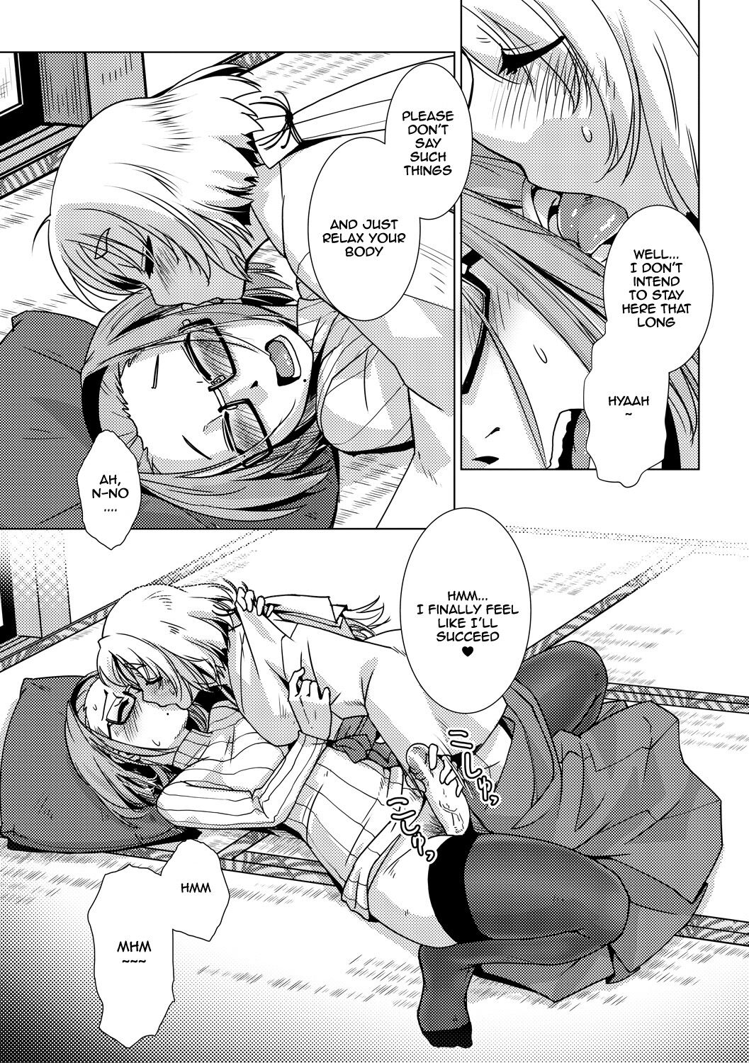 Futanari Noukou Haramase Ai page 63