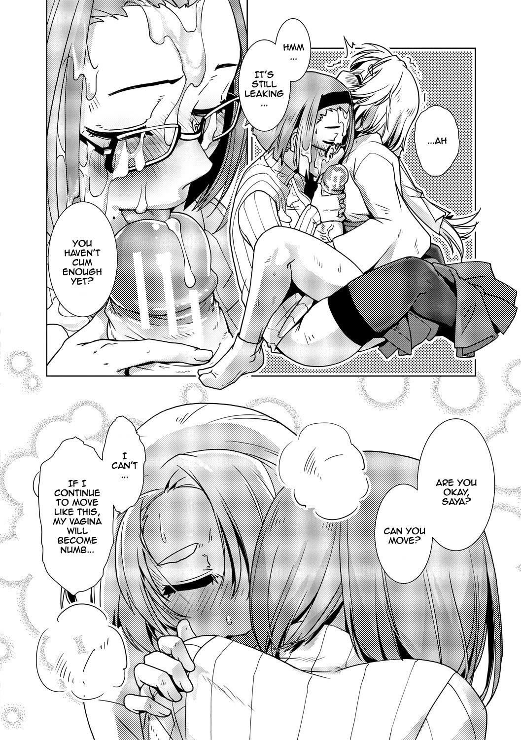 Futanari Noukou Haramase Ai page 68