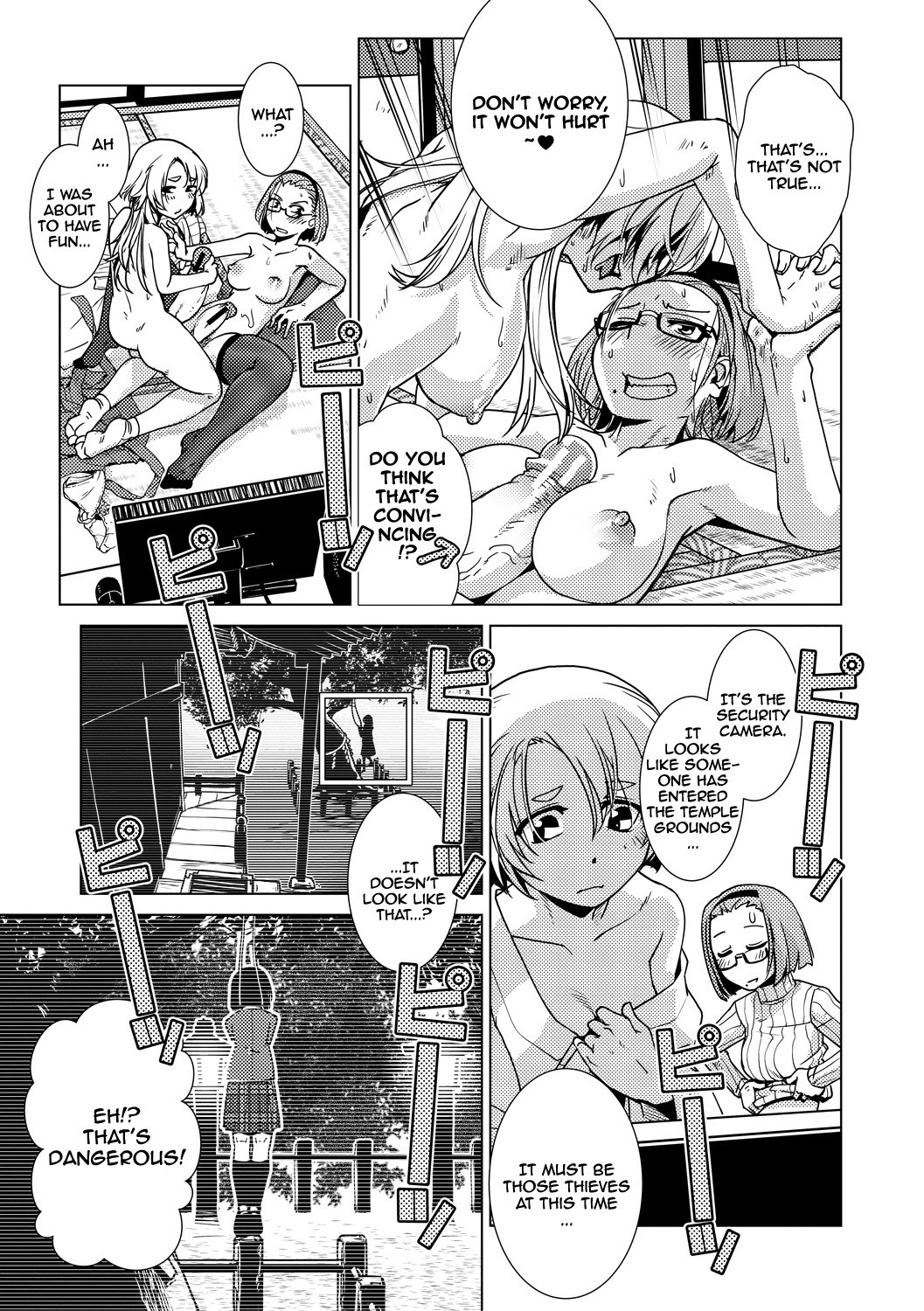 Futanari Noukou Haramase Ai page 83