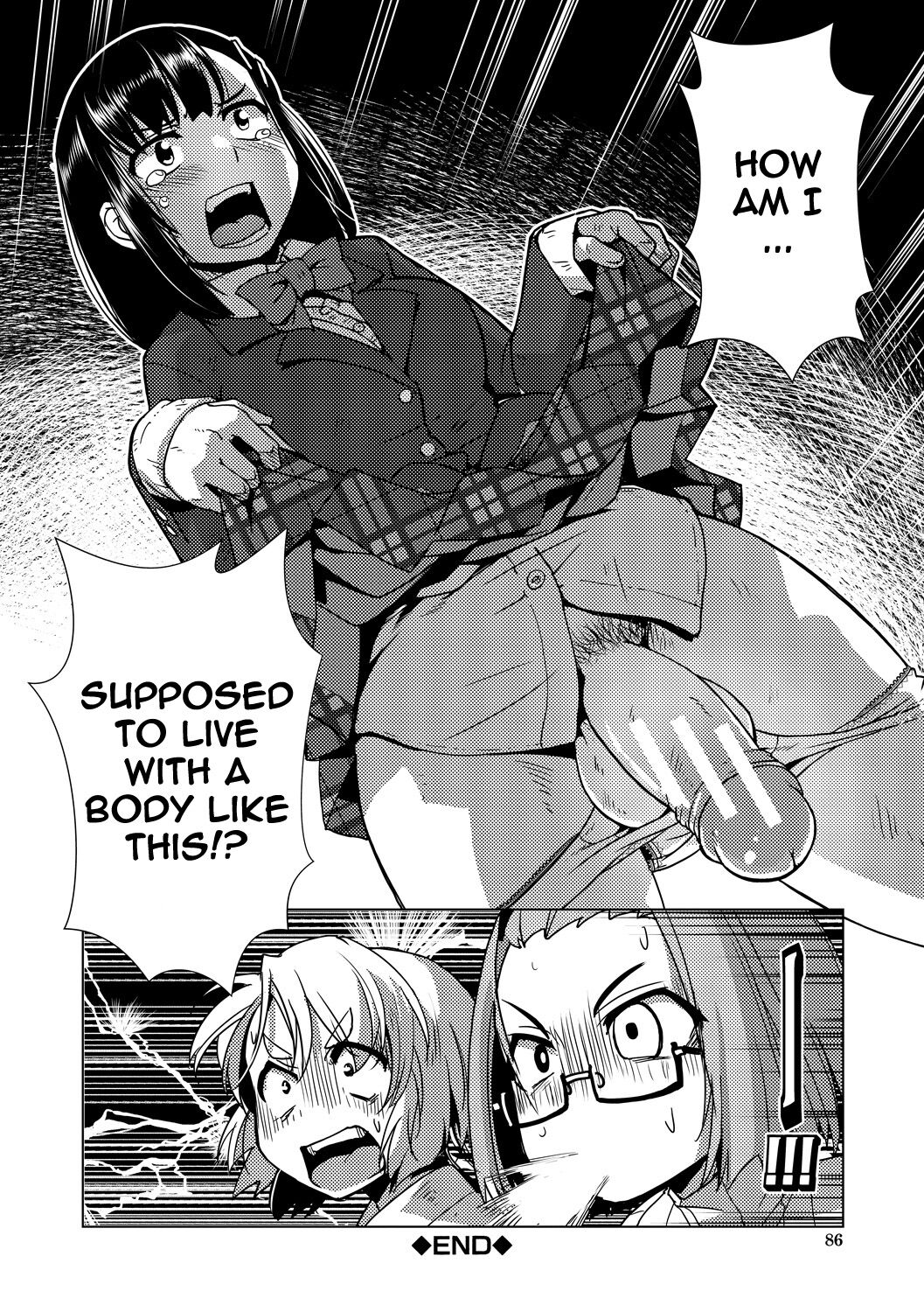 Futanari Noukou Haramase Ai page 86