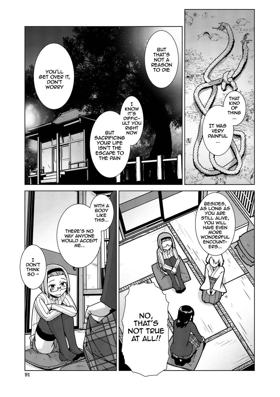 Futanari Noukou Haramase Ai page 91