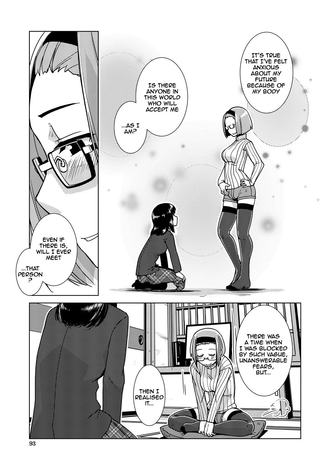 Futanari Noukou Haramase Ai page 93