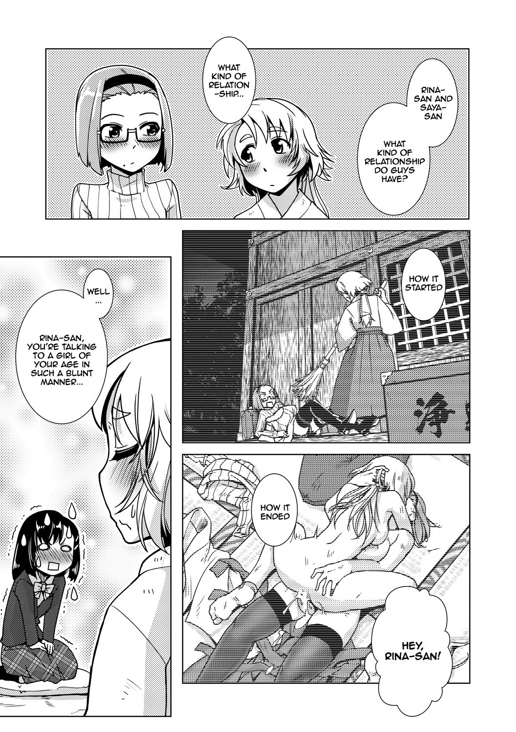 Futanari Noukou Haramase Ai page 95