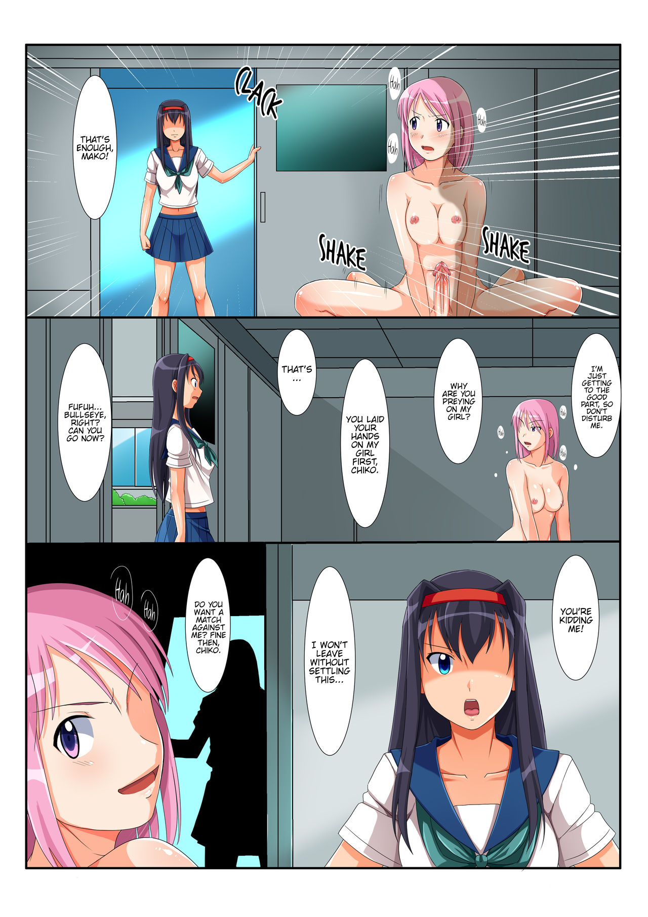Futanari Nyannyan Injiru Zecchou Taiketsu!! page 5