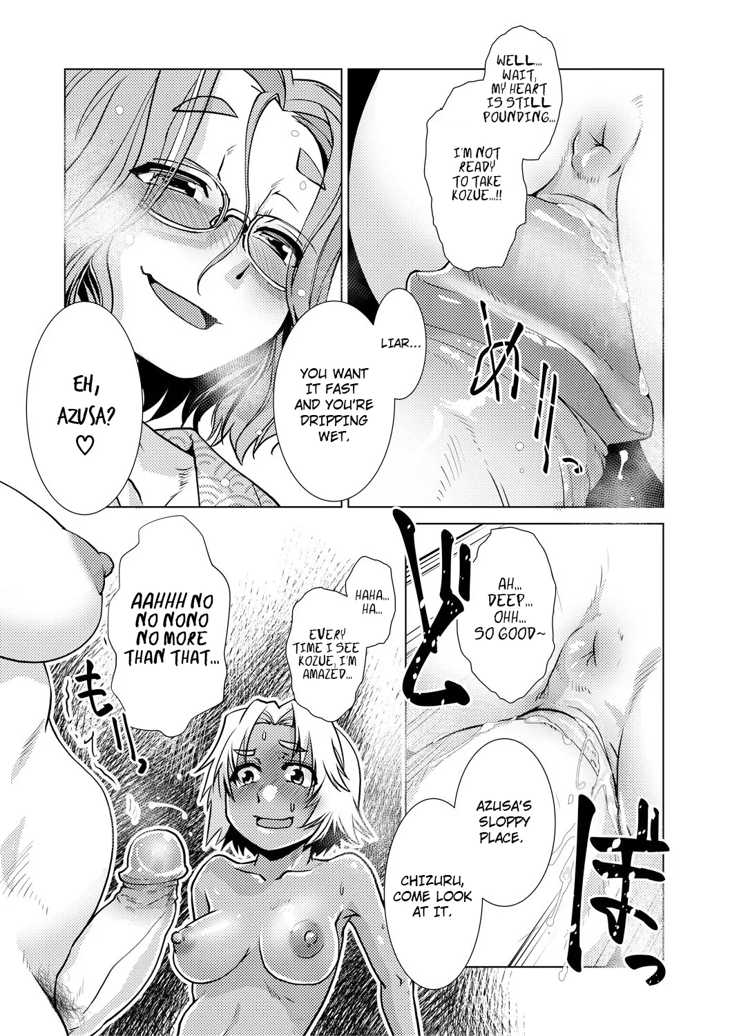 Futanari Okami no Namahame Hanjouki page 145