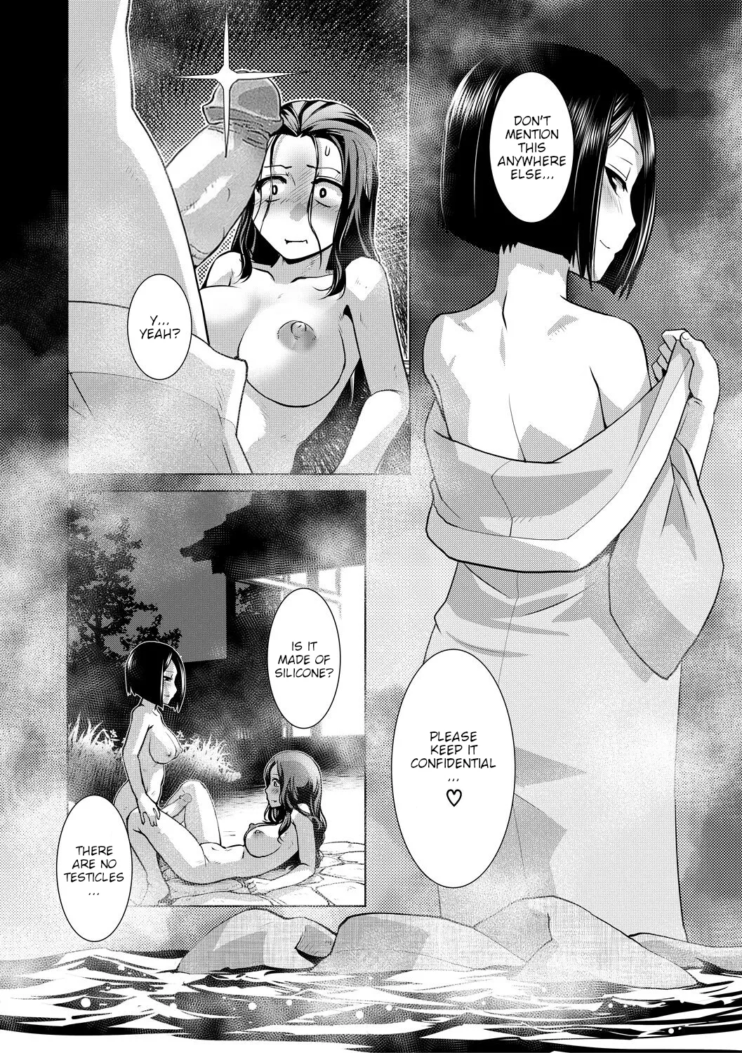Futanari Okami no Namahame Hanjouki page 18