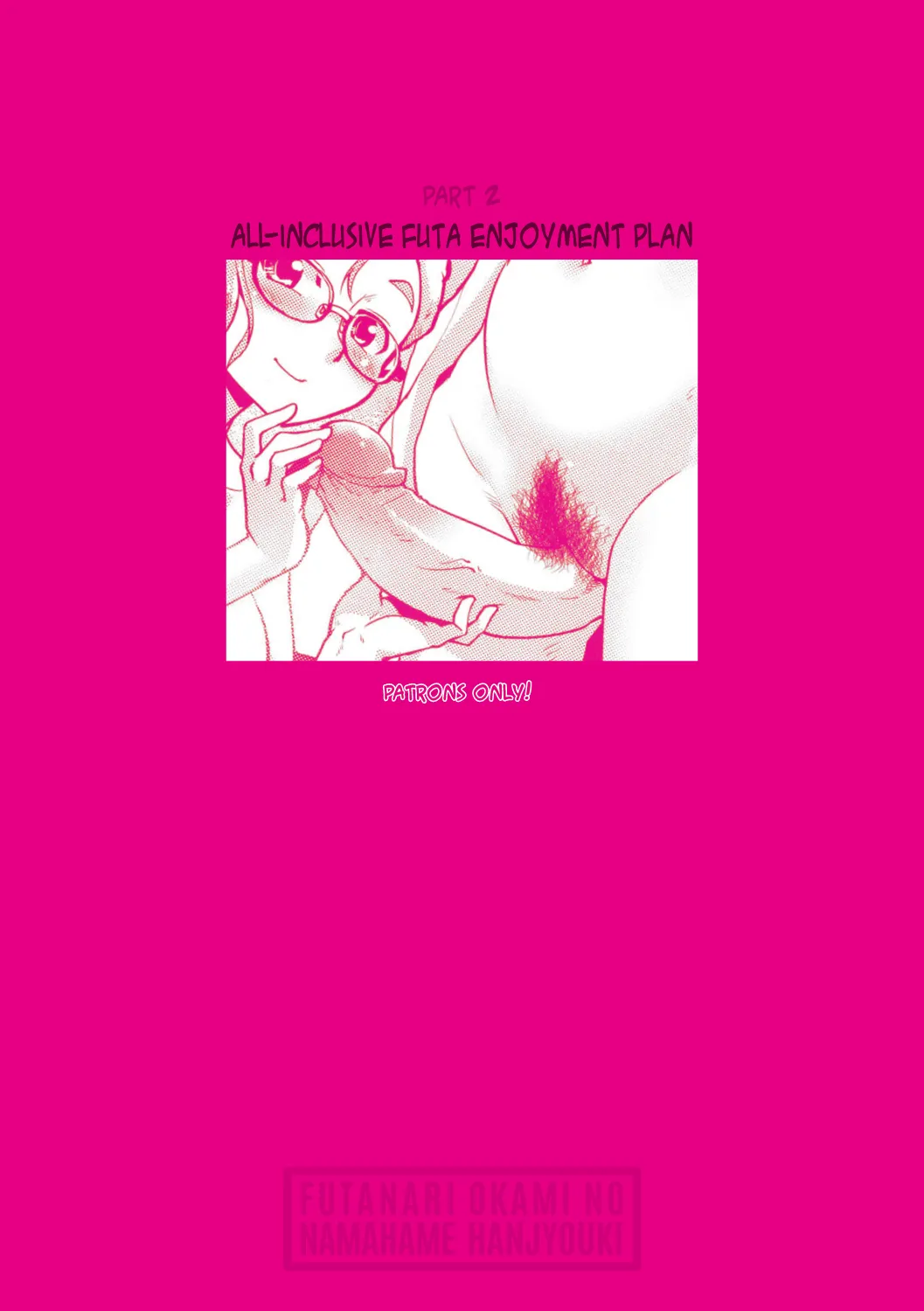 Futanari Okami no Namahame Hanjouki page 38
