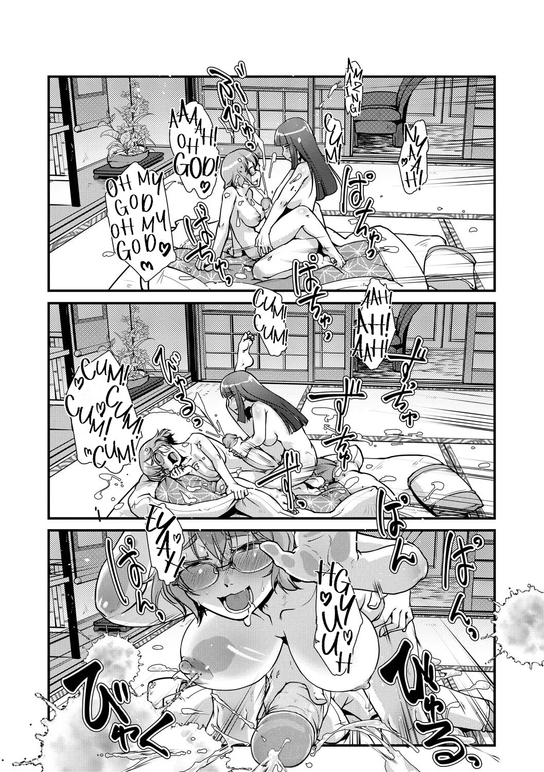 Futanari Okami no Namahame Hanjouki page 78