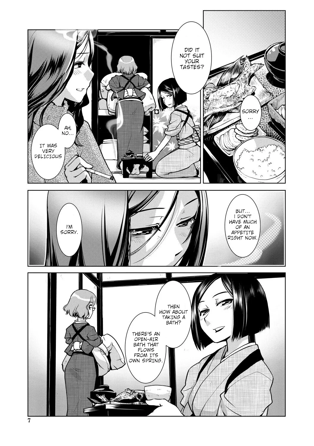 Futanari Okami no Namahame Hanjouki page 8