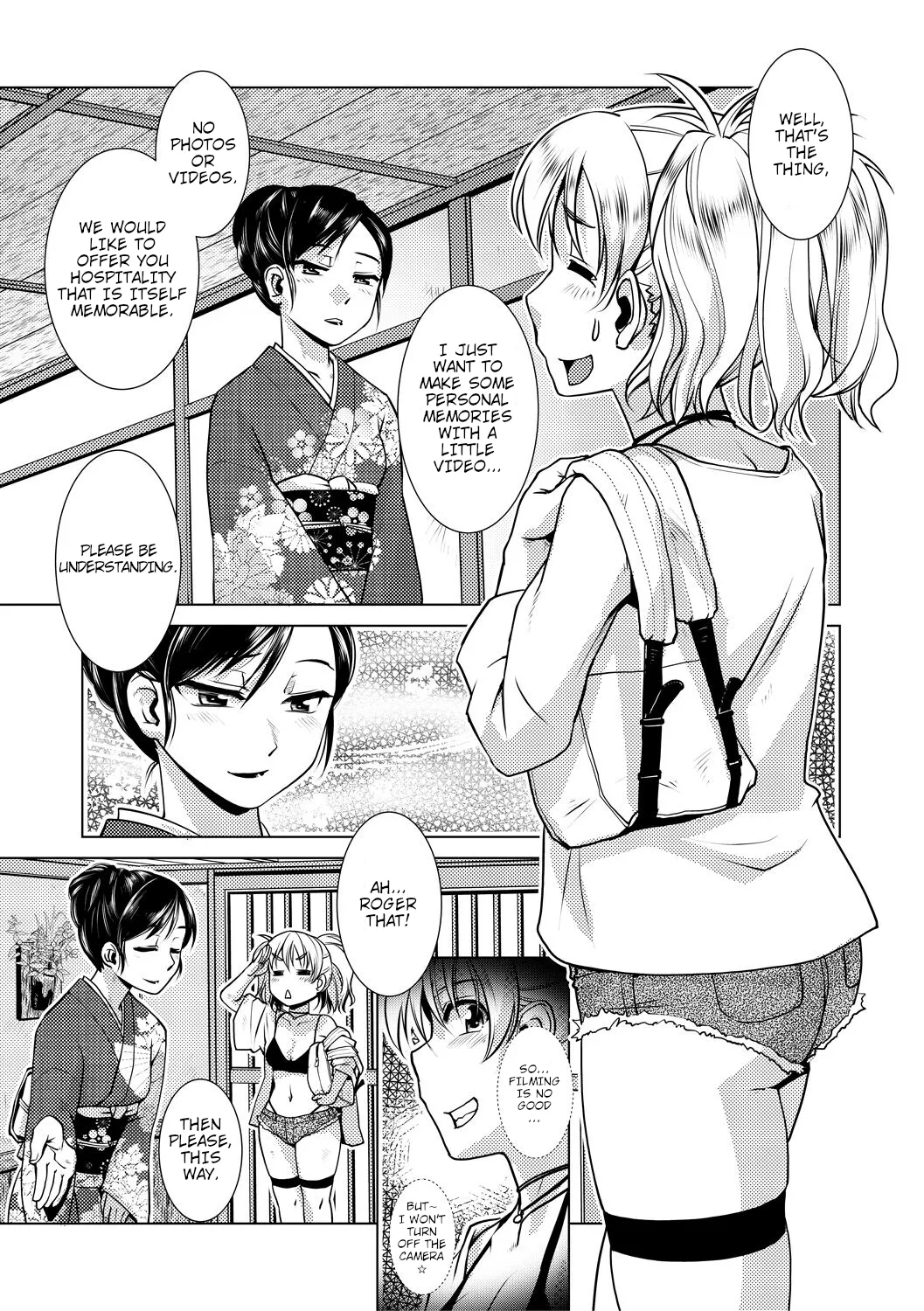 Futanari Okami no Namahame Hanjouki page 86