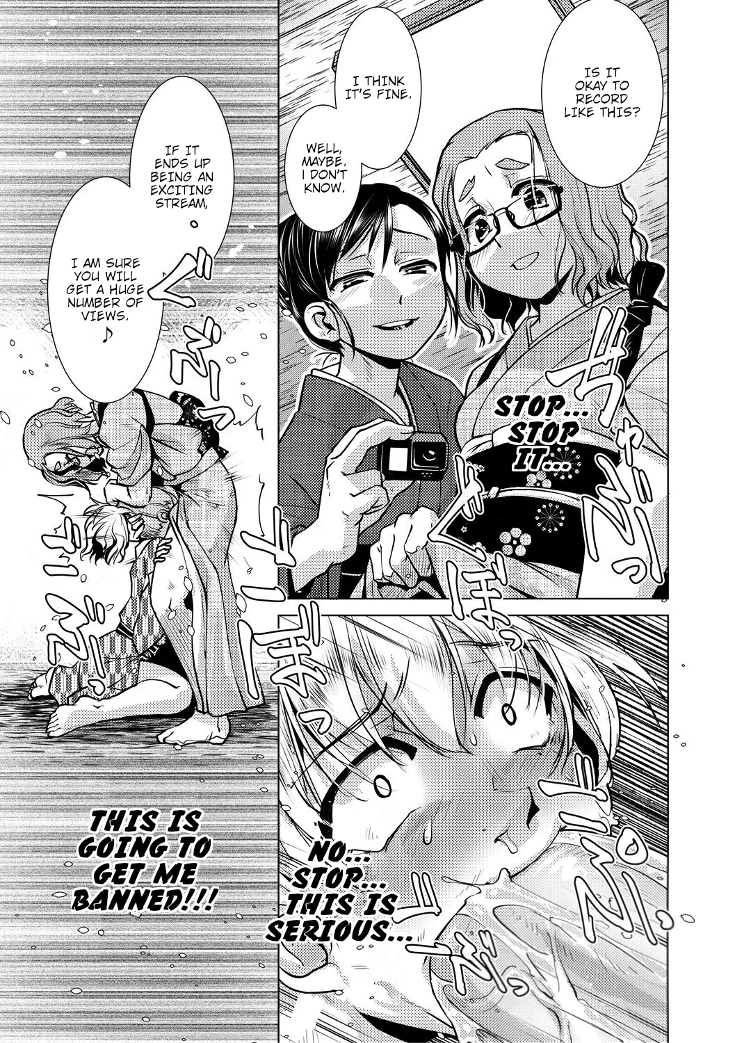 Futanari Okami no Namahame Hanjouki page 104
