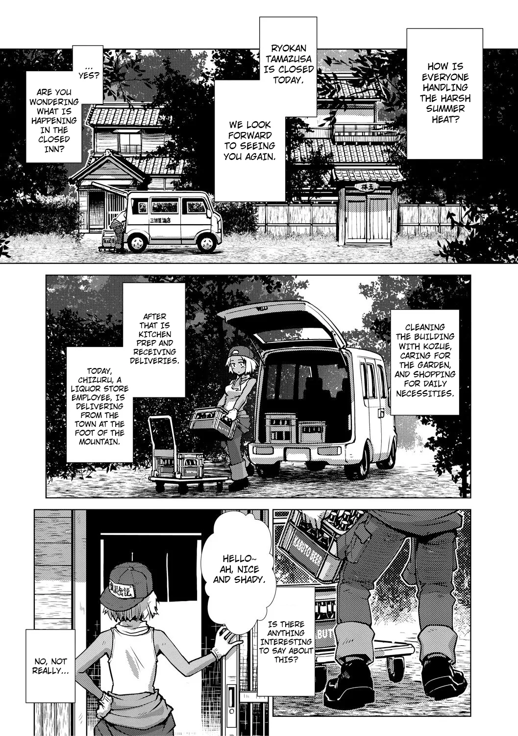 Futanari Okami no Namahame Hanjouki page 121