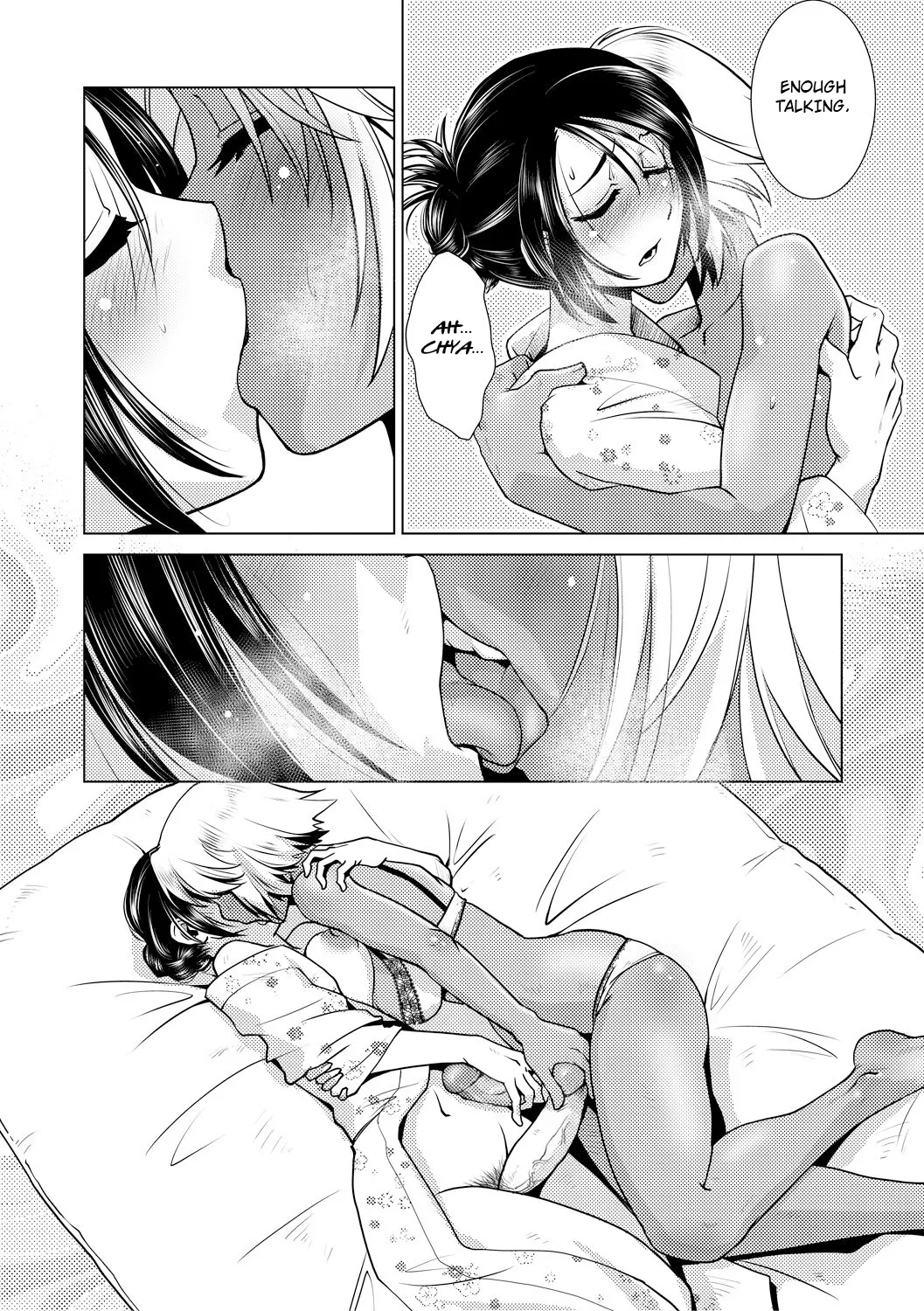 Futanari Okami no Namahame Hanjouki page 128